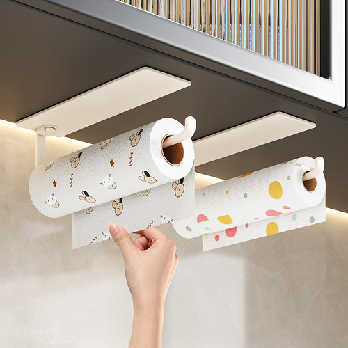 【即贴即用】厨房磁吸卷纸挂架子
