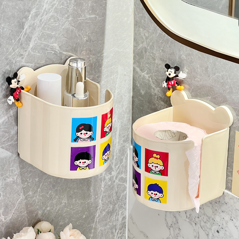 【掉落包赔】卫生间卫生纸收纳盒