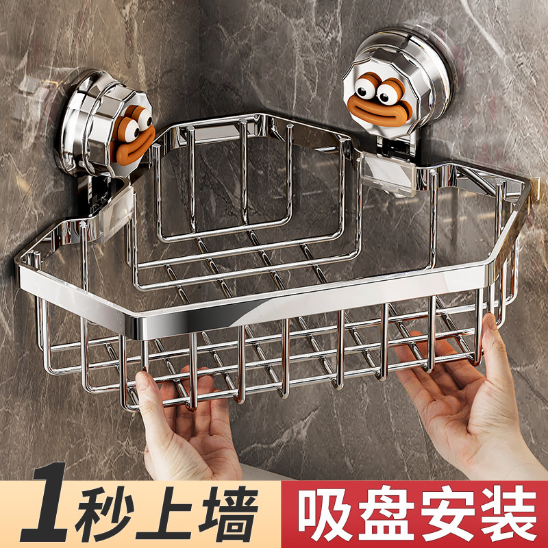 【不伤墙面】浴室吸盘三角置物架图片
