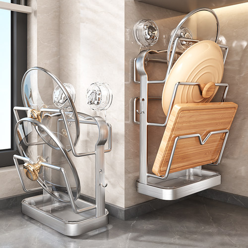 【掉落包赔】吸盘锅盖放置器