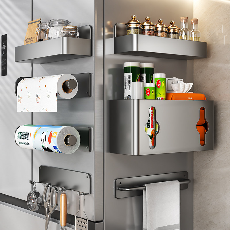 磁吸纸巾架免打孔厨房冰箱用纸置物架卷纸保鲜膜套收纳洗碗布挂架,厨房/烹饪用具,厨房置物架/置物柜/角架,淘宝优惠券,粉丝福利购,淘宝优惠卷