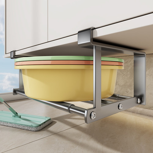 【可伸缩】柜下洗脸盆收纳架