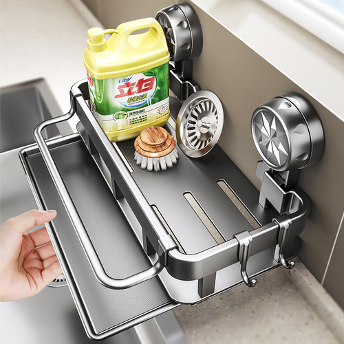 【通风沥水】厨房置物架抹布架