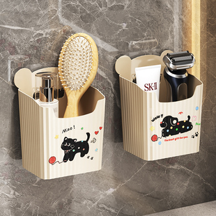 卫生间置物架厕所洗手间壁挂免打孔浴室洗漱台墙上化妆品收纳架子