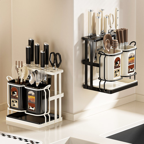 【通风沥水】多功能筷刀收纳架