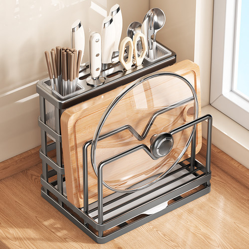 【生锈包赔】台面多功能砧板刀架