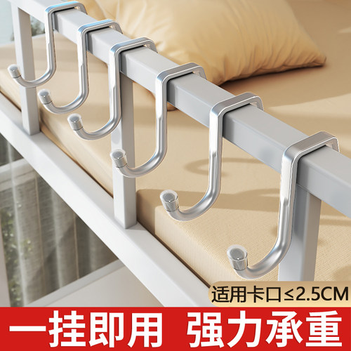 【一挂即用】S型不锈钢衣柜挂钩