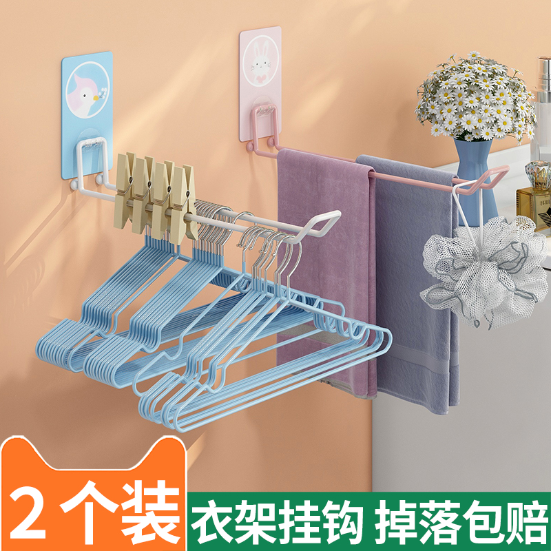 速发衣架收纳整免架衣打孔台挂钩壁挂式不锈钢可折叠晾晒放理架神