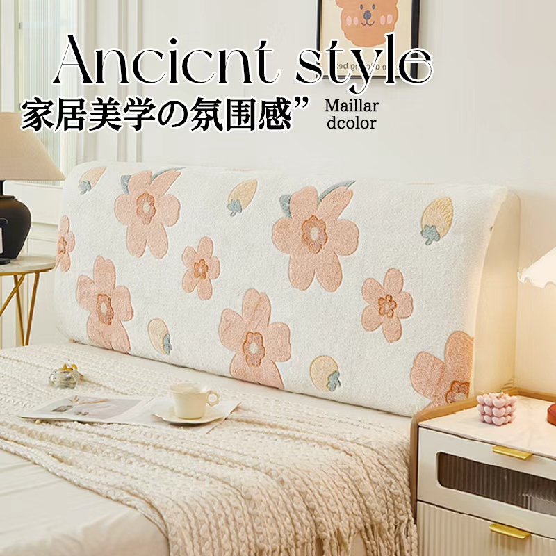 床头套罩2025新款高档加厚牛奶绒床头罩软包通用全包异形床头罩套