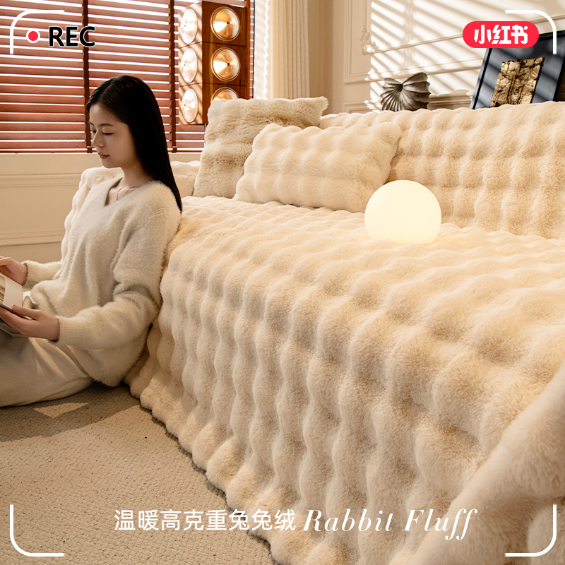 【24小时发货】加厚毛绒  保暖