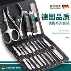 Кусачки для ногтей