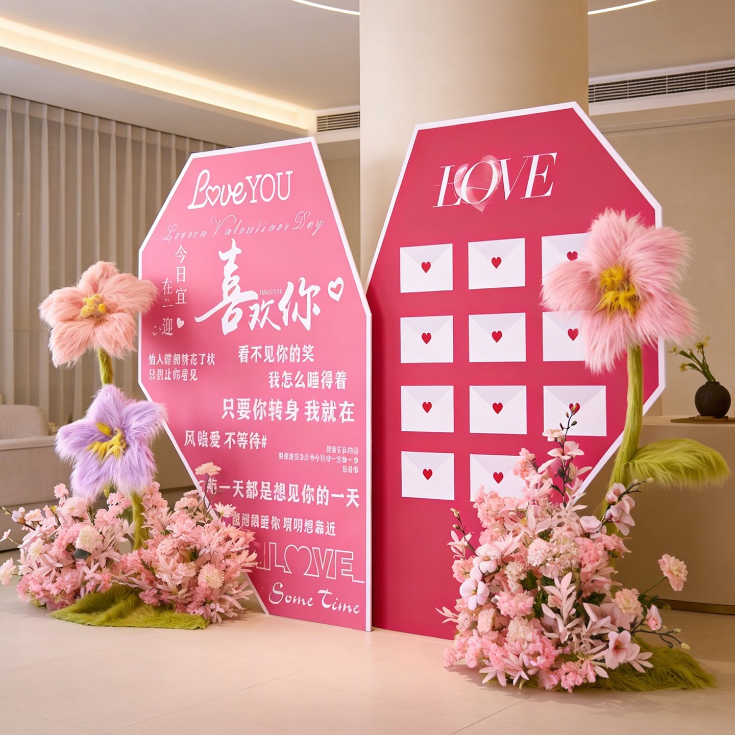 2026情人节巨型仿真花造景婚礼布置kt板装饰花假花场景布置摆件,节庆用品/礼品,装扮布置套餐,淘宝优惠券,粉丝福利购,淘宝优惠卷