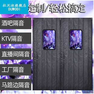 棉门帘加厚家用ktv酒吧隔音门帘窗帘超强隔音专用冷库保温帘商用