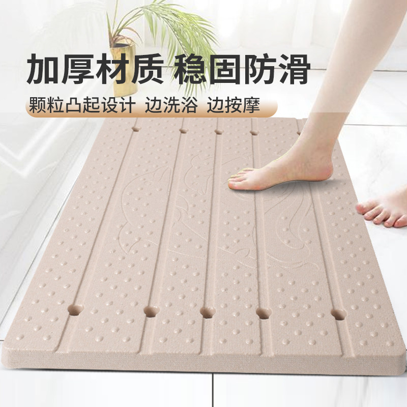 EPP恒温防滑地垫加大厚泡沫