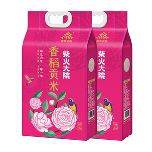 柴火大院旗舰店香稻贡米5kg*2袋寿司米粒圆东北大米20斤