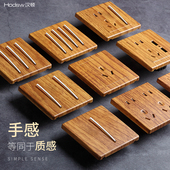 HODSW家装 墙壁开关插座面板C3刀锋琴键黄木纹色个单开五孔套餐