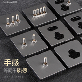 汉顿开关插座面板B2银色金属拉丝水晶单开拨杆复古工业风LOFT开关