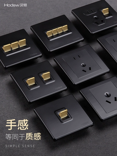 Черный ретро креативный переключатель, золотая световая панель, минималистичная кнопка