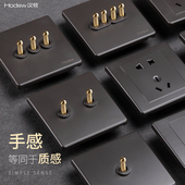 汉顿开关插座面板灰色复古个性 拨杆开关北欧创意家用86型暗装 单开