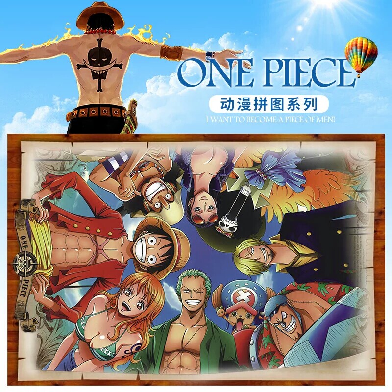 。拼图1000片成人木质高难度减压益智力动漫路飞火影忍者海贼王正|msdalam kategori Toy/bayi/teka-teki/blok bangunan/model, manik/teka-teki/Pasangan/pemasangan/Pukul mainan, teka-teki/teka-teki - dari Buy2taobao.com untuk memberikan perkhidmatan ejen Taobao profesional membeli