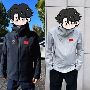 25秋中国国家队冲锋衣外套硬壳男女运动员体育生国服风衣夹克外套