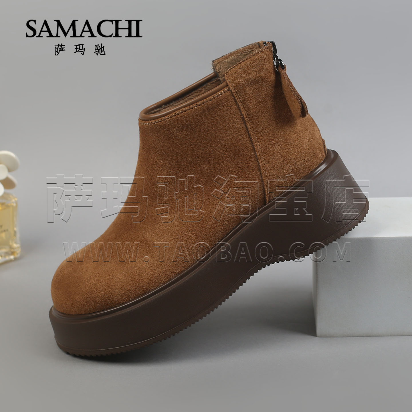 萨玛驰厚底马丁靴女2025新款秋冬女鞋时尚休闲女鞋保暖复古勃肯鞋