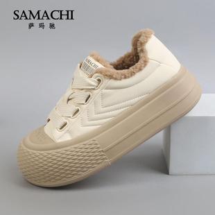 萨玛驰面包鞋女款2025冬季新款大头小白鞋厚底增高丑萌学院风女鞋