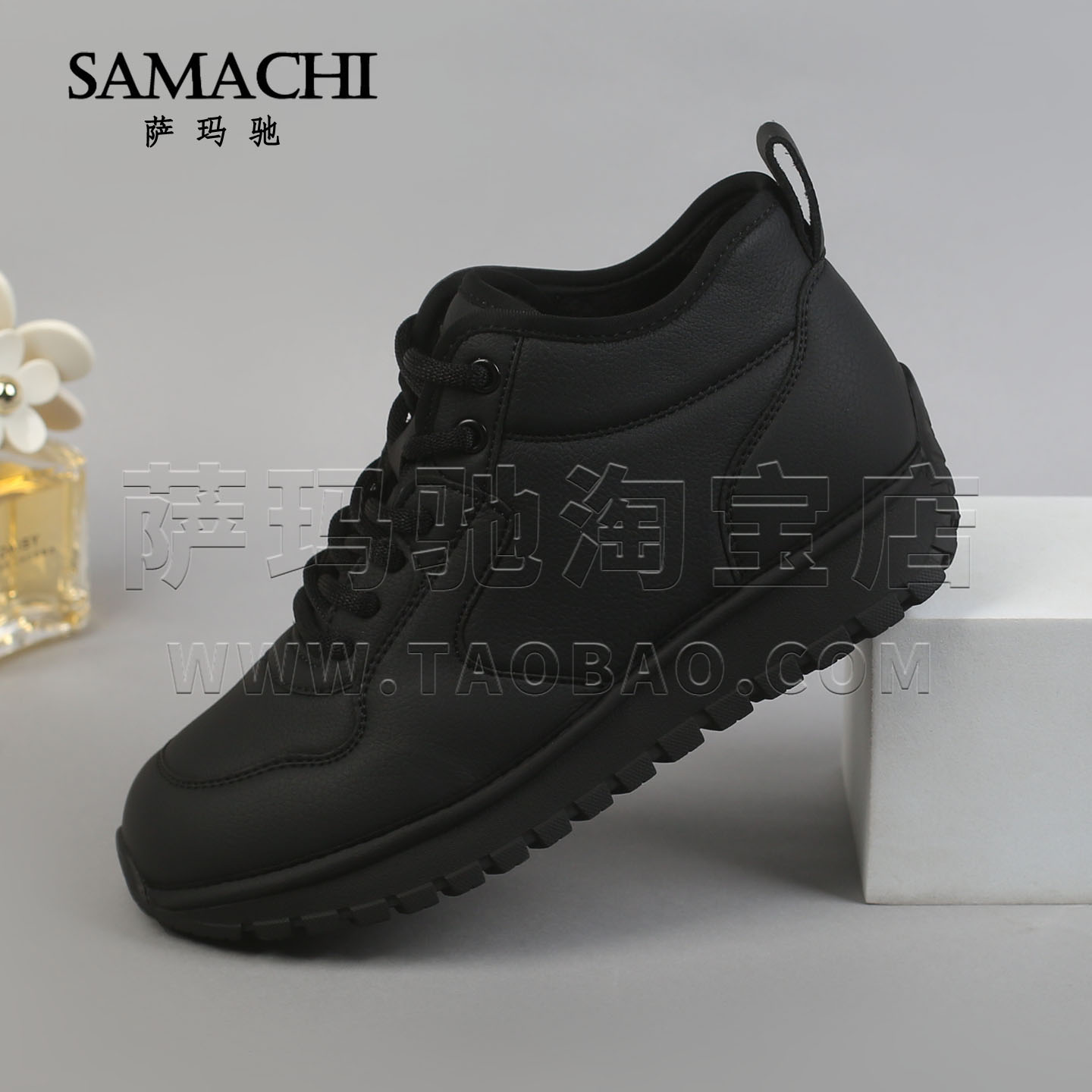 萨玛驰女鞋2025秋季新款女士轻便舒适户外休闲鞋防滑保暖高帮棉鞋