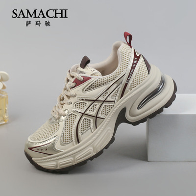 萨玛驰老爹鞋女款2025春季新款女士网面透气轻便舒适运动休闲鞋