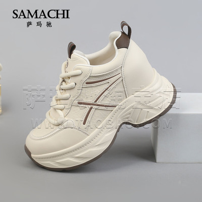 萨玛驰内增高小个子休闲鞋2025秋季新款老爹鞋女显高显瘦时尚女鞋