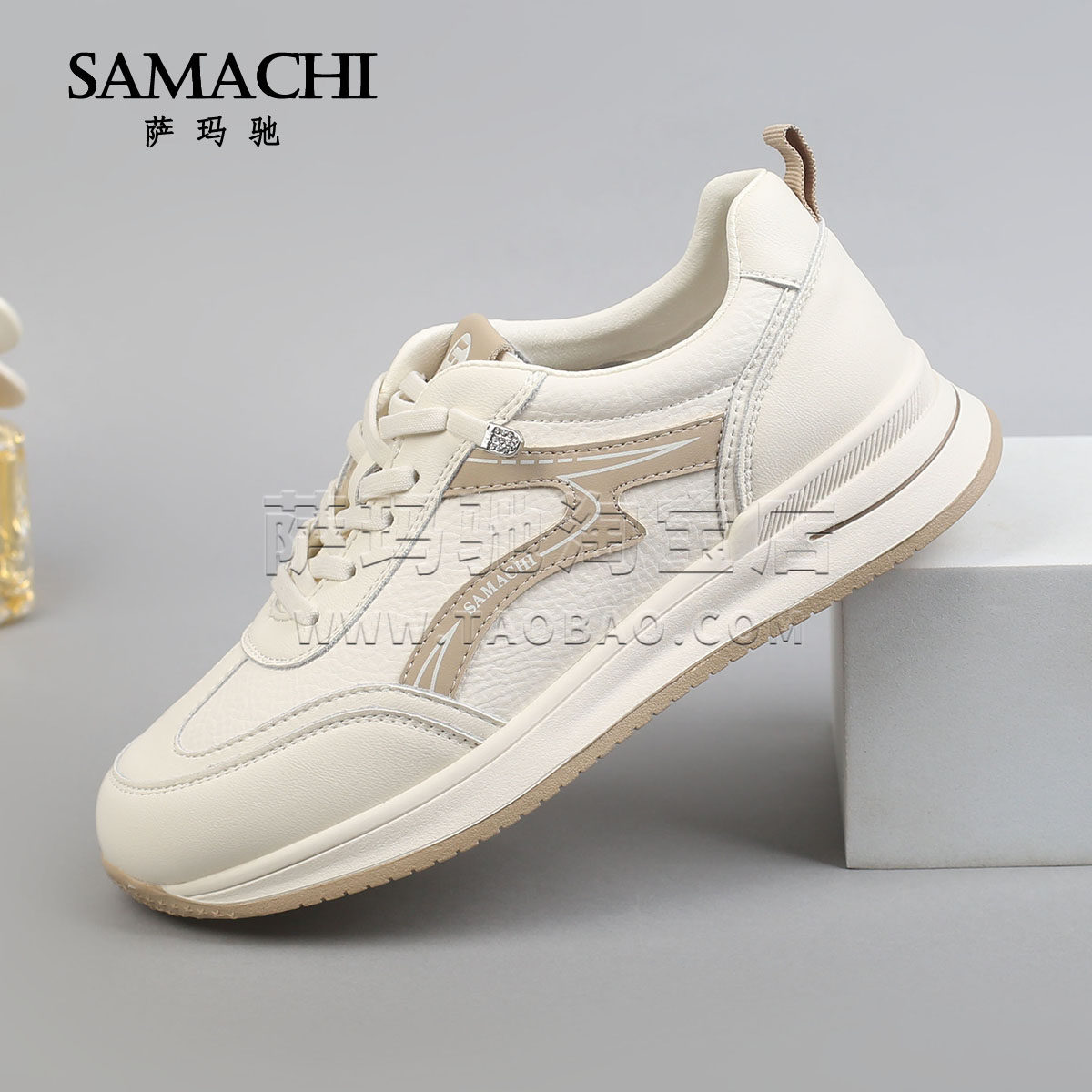 萨玛驰板鞋女2025年秋季新款平底舒适轻便软底免细带女士休闲鞋,女鞋,时尚休闲鞋,淘宝优惠券,粉丝福利购,淘宝优惠卷