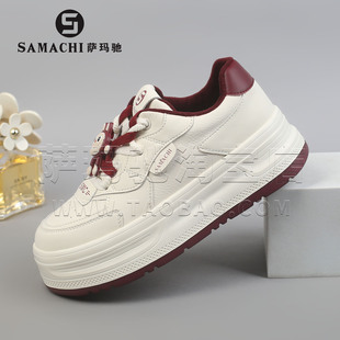 萨玛驰厚底小白鞋女冬季薄绒保暖面包鞋女士休闲鞋舒适不累脚潮鞋