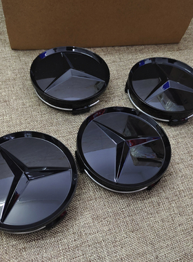 适用于奔驰改装黑武士E级C级S级A级CLA/GLE/GLC轮毂盖黑色轮毂标