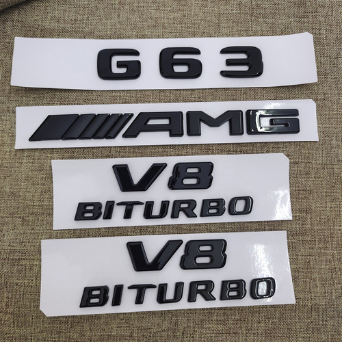 奔驰G级亮黑字标V8biturbo侧标志
