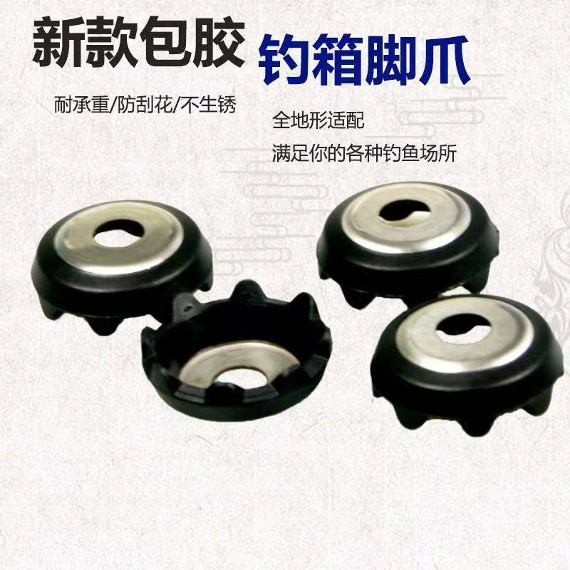 钓椅钓凳钓箱通用加厚包