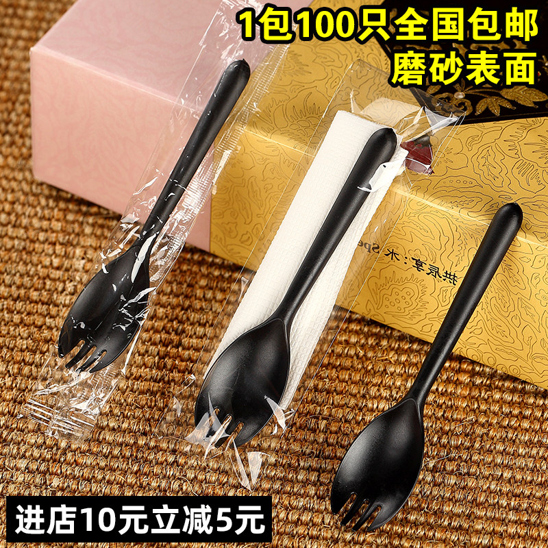 独立包装一次性彩色塑料勺子长款叉勺一体蛋糕叉三齿勺一包100只_虎窝淘