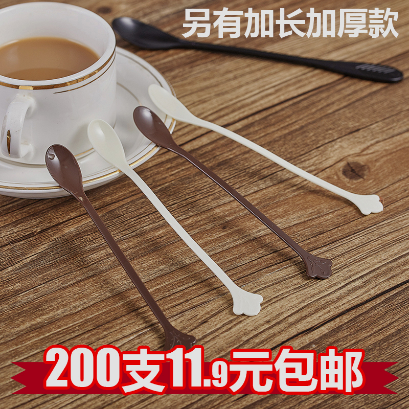 一次性咖啡勺搅拌勺羹塑料搅拌棒