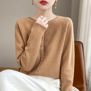 2024新款100纯羊毛开衫外套女圆领纯色羊绒衫毛衣针织打底衫外套