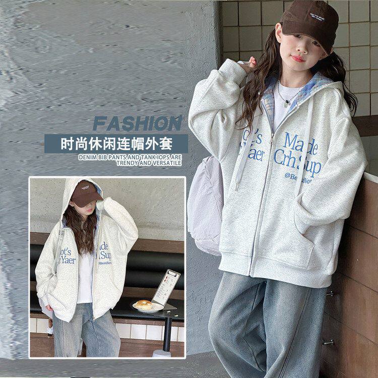 女童外套春款2026新款洋气女中大童休闲卫衣开衫舒适百搭款