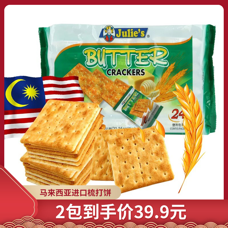 网友分享在meiguo.com上的图片