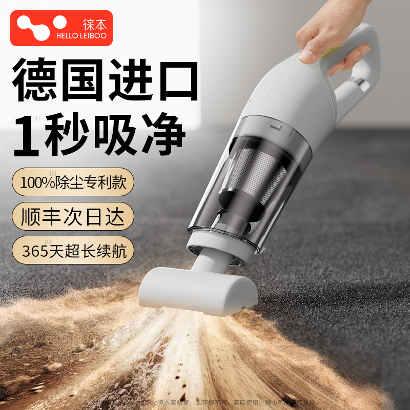 车载吸尘器车用大吸力无线汽车手持小型家用强力功率迷你车内两用