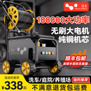 洗车机高压水枪家用220V洗车神器强力洗地增压水泵大功率空调清洗