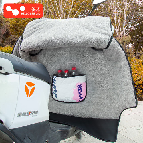 【热销第一】电动车挡风被冬