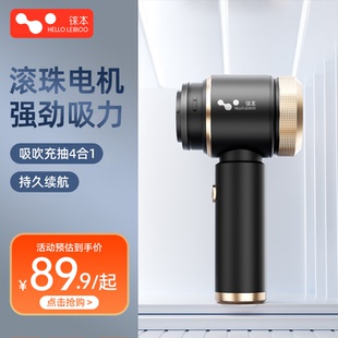 徕本车载吸尘器汽车车内无线小型充电手持式家用大功率超强力吸力