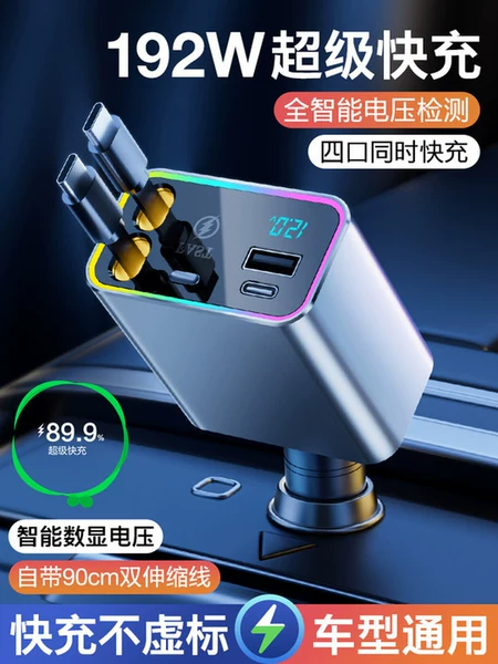 Товары от helloleiboo徕本旗舰店