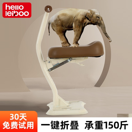 【可折叠】儿童电动车安全座椅