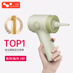 超强无线汽车车内两用吸吹大功率 车载吸尘器大吸力车用小型手持式