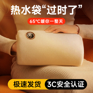 【3C认证石墨烯】徕本2025新款暖手袋暖手宝羽绒暖手袋无水热水袋自发热暖宝宝车充电款女生礼物伴手礼手套