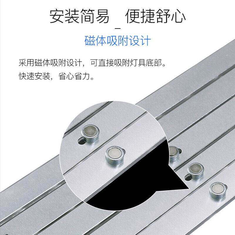 雷士照明(NVC)LED灯带长条贴片磁吸灯条单条长度52cm可多条并联高性价比高么？