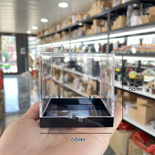 矿标盒展示盒原石水晶体铜矿饰品摆件标本收藏透明塑料盒正方形盒